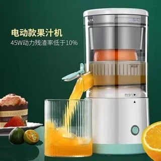 Portable USB Citrus Juicer Rechargeable